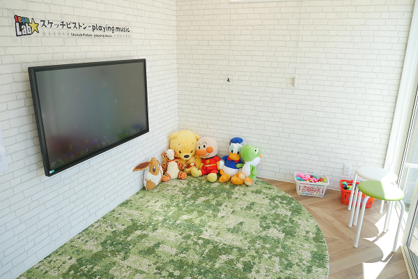 キッズスペース