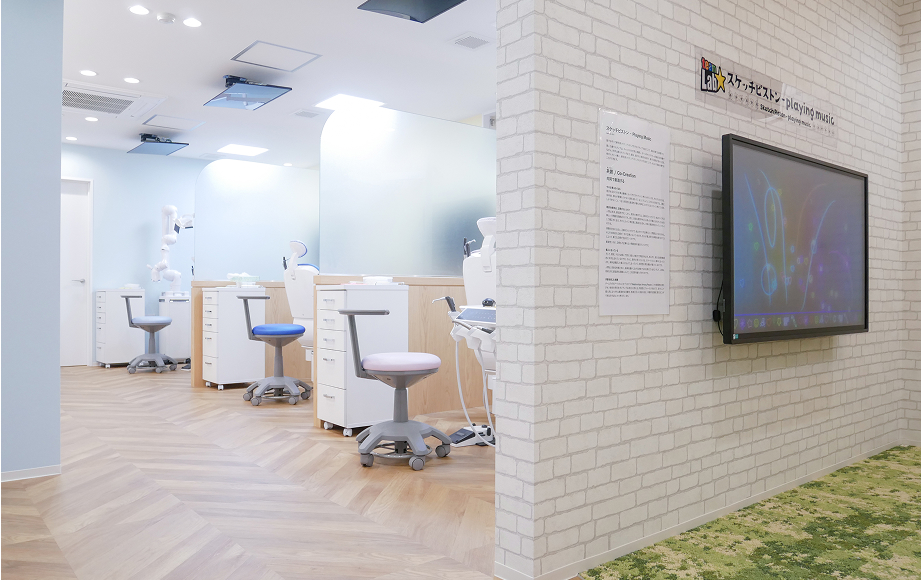 お子さまが来院しやすい取り組みをしています